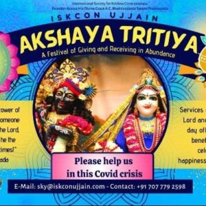 Akshya Tritiya